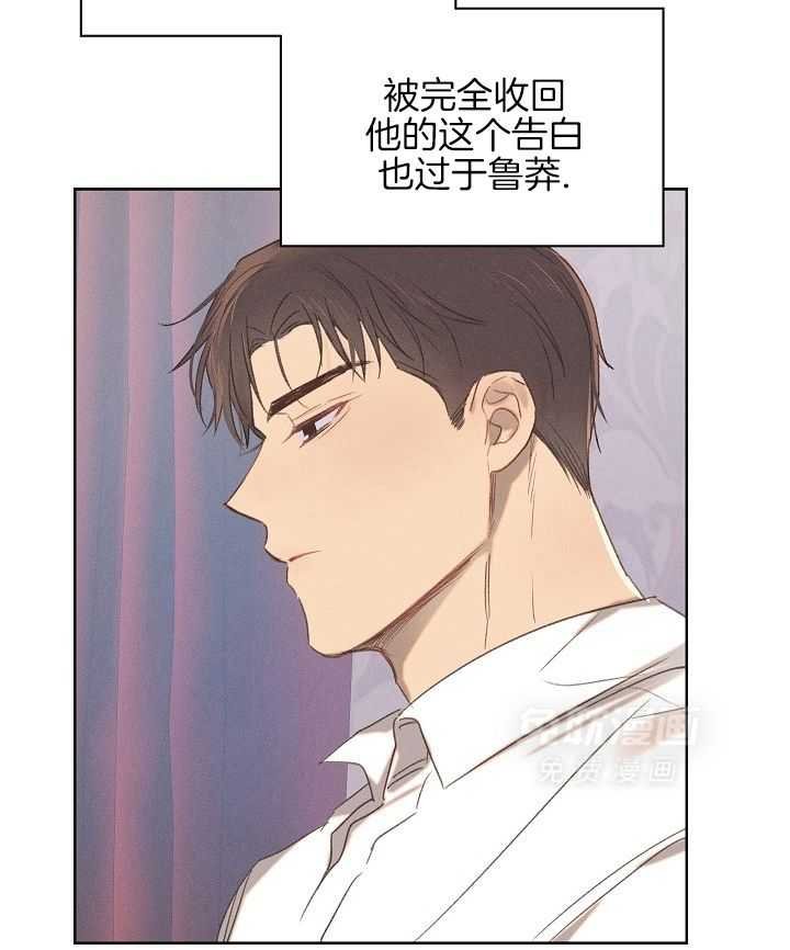 13_有点奢望