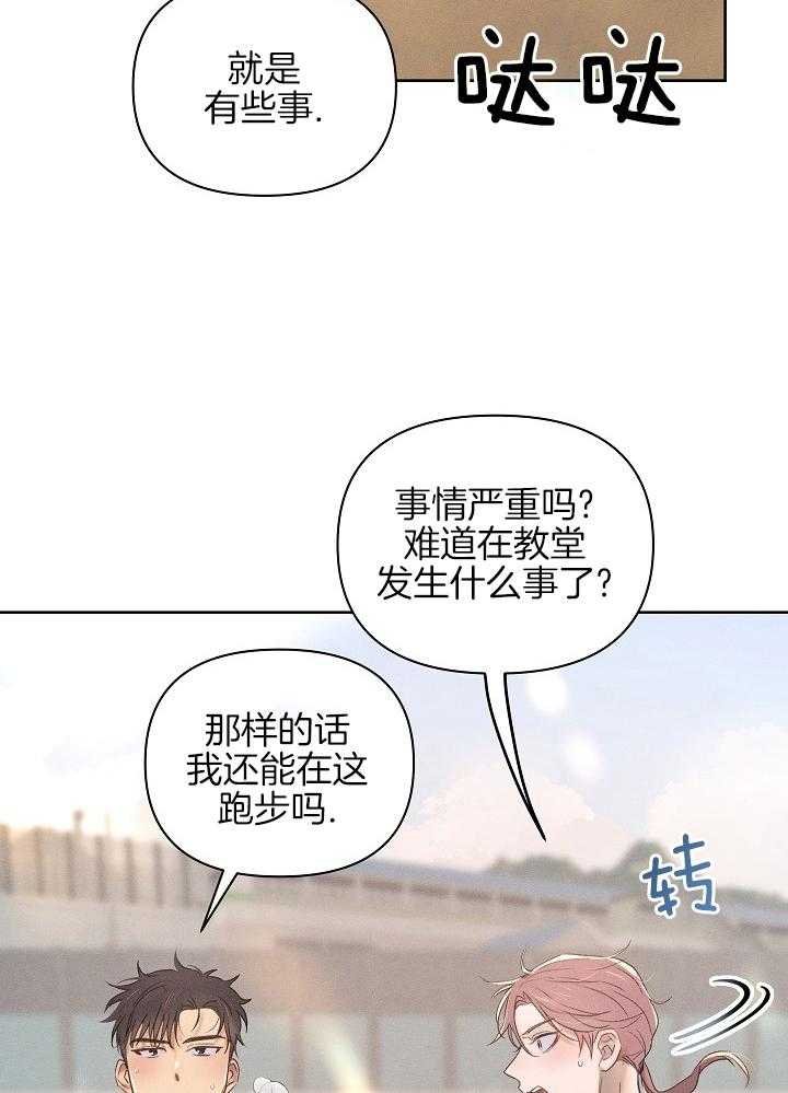 14_准备齐全
