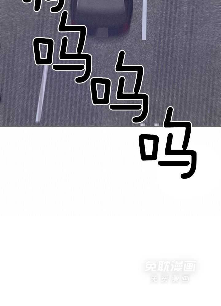被发现了