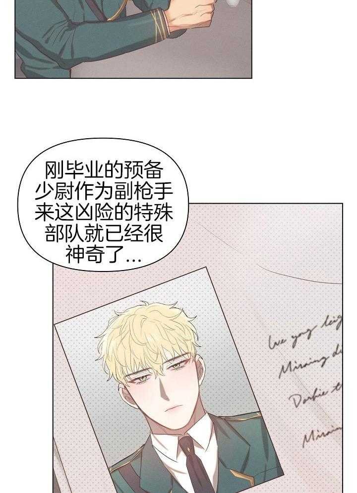 2_小狗