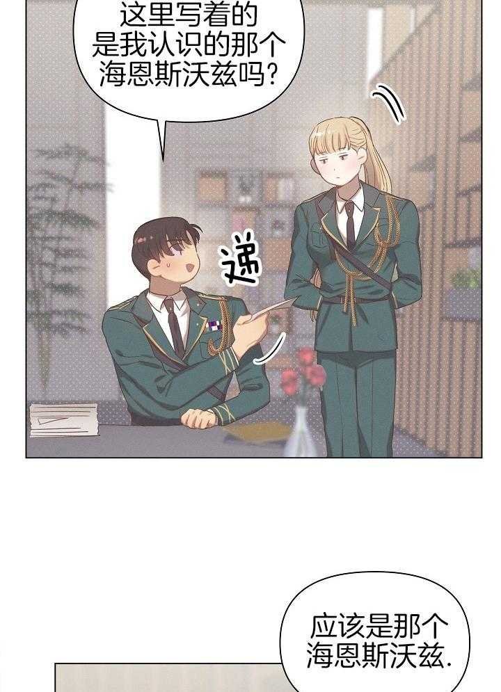 2_小狗