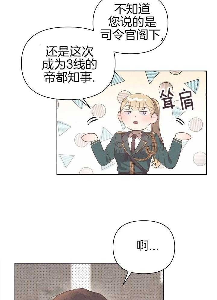 2_小狗