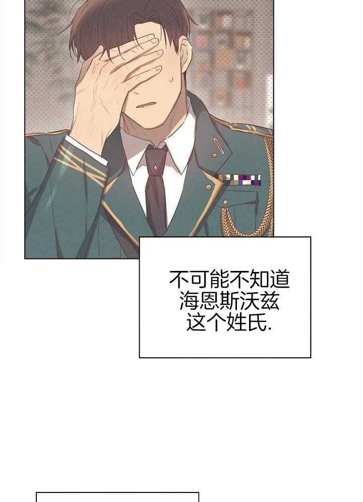 2_小狗
