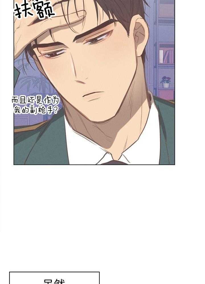 2_小狗