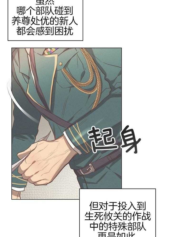 2_小狗