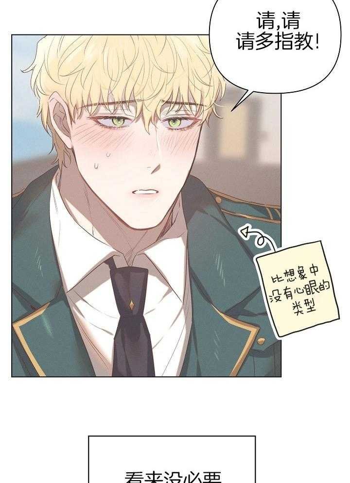 2_小狗