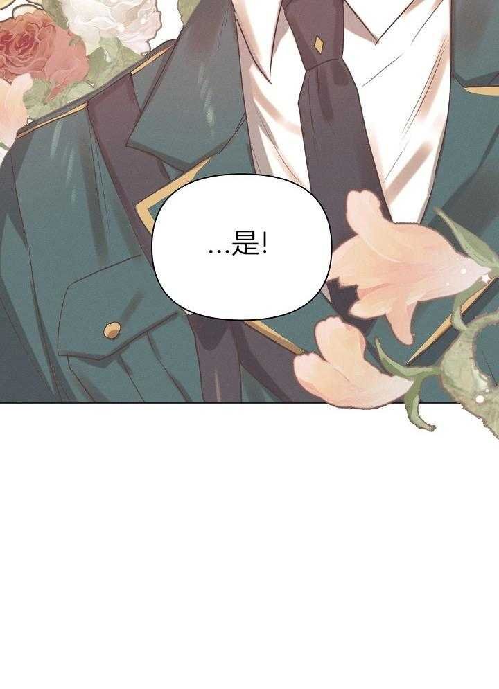2_小狗