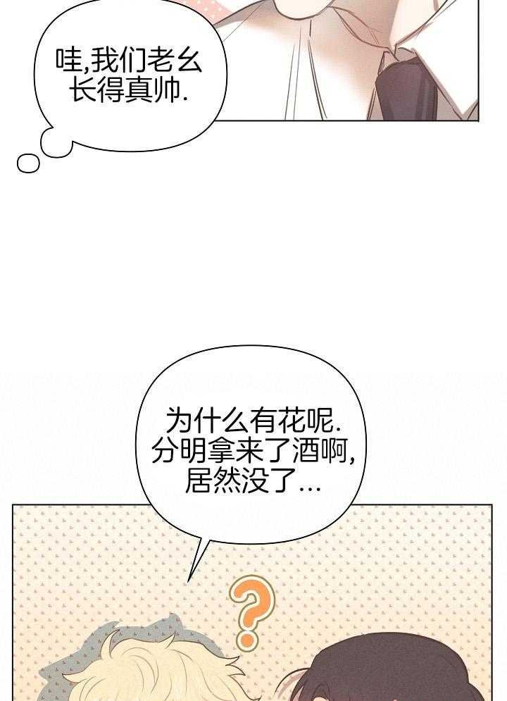 2_小狗