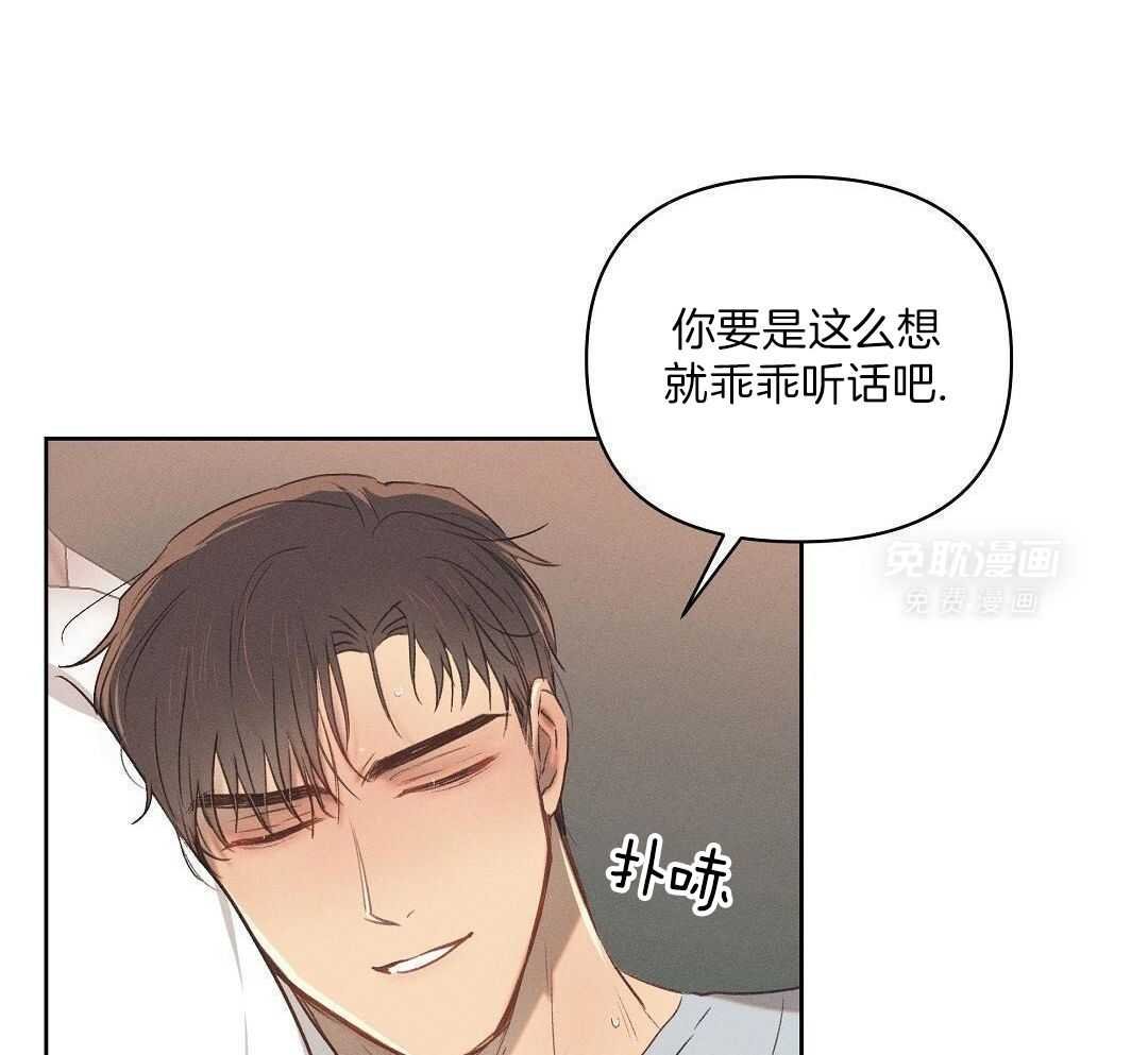 认识认识