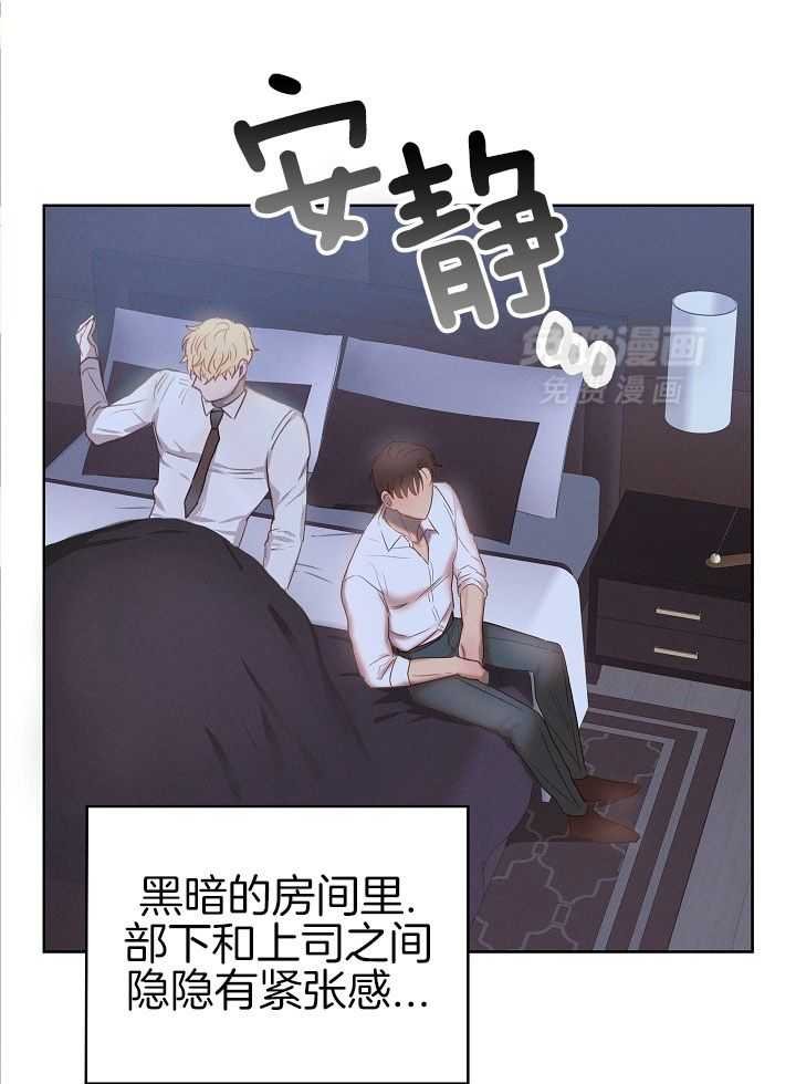 3_床很宽