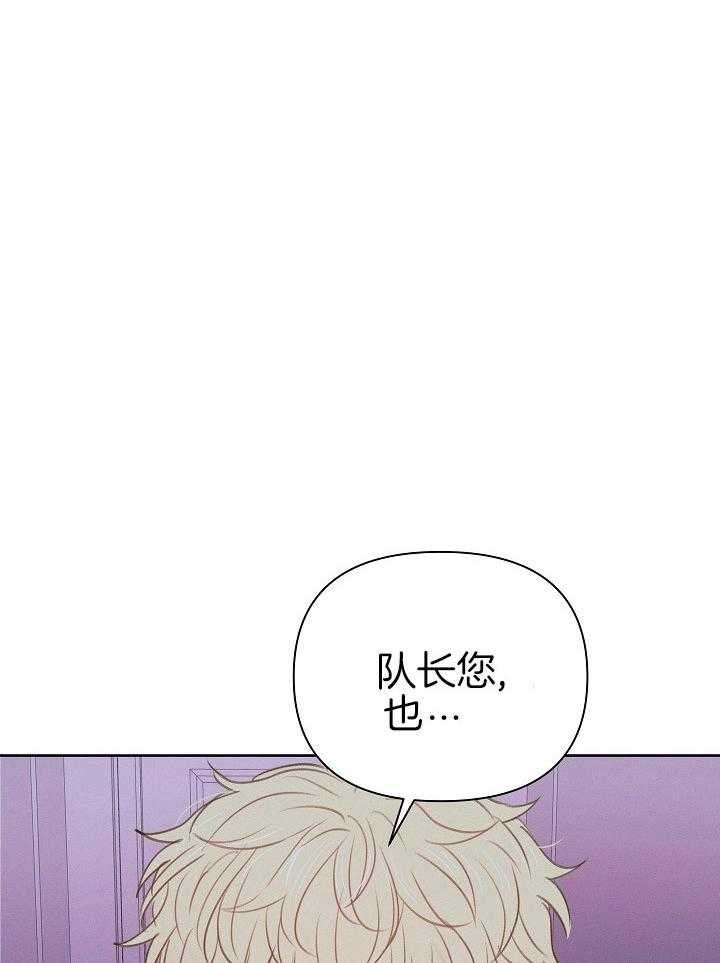 5_可爱的家伙