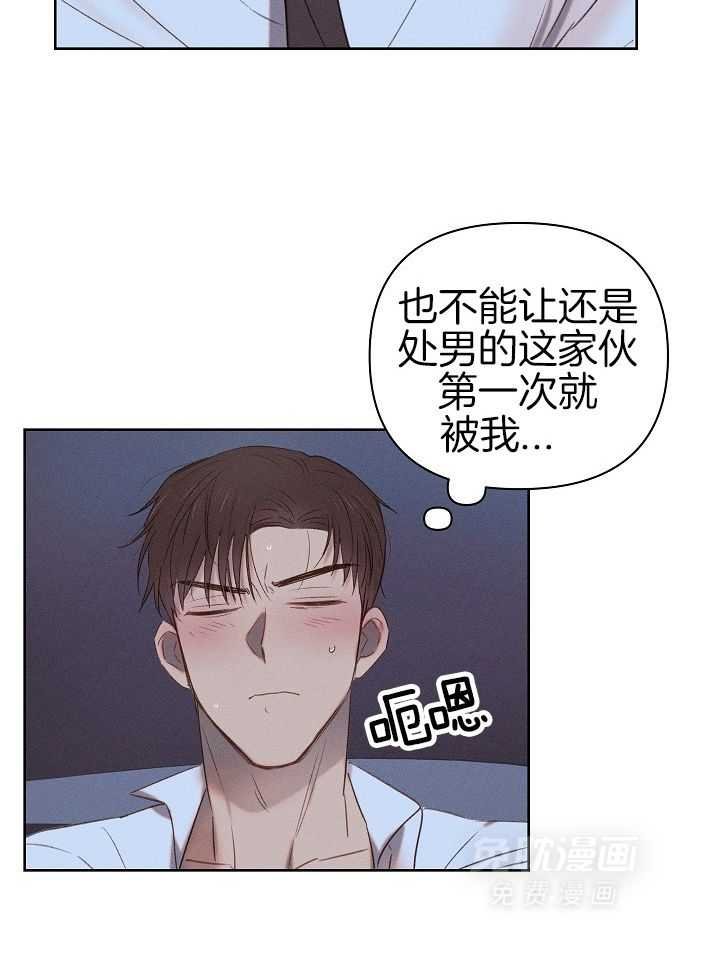 5_可爱的家伙