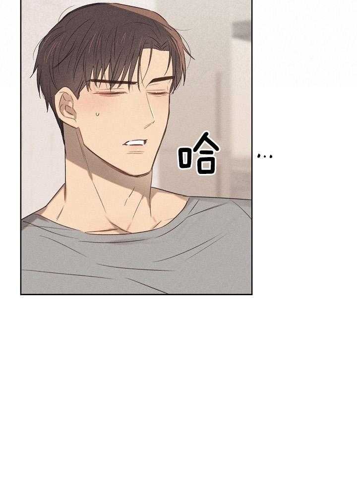 6_脸怎么了