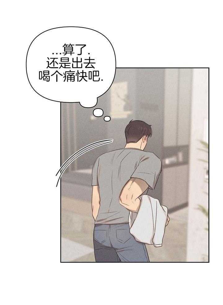6_脸怎么了
