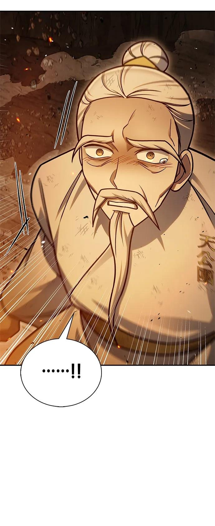 [第102话] 天公团团主的指示
