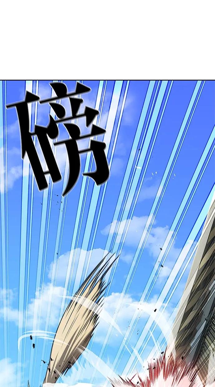第11话 名门家的子弟们