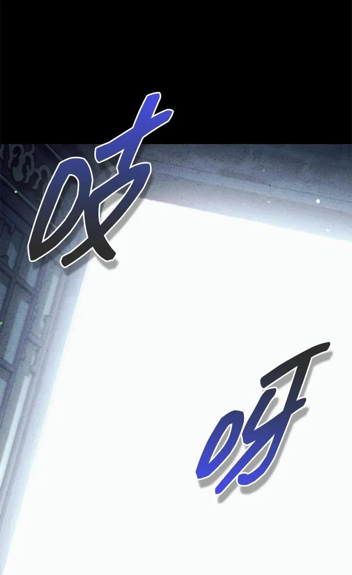 [第112话] 冰宫的地狱