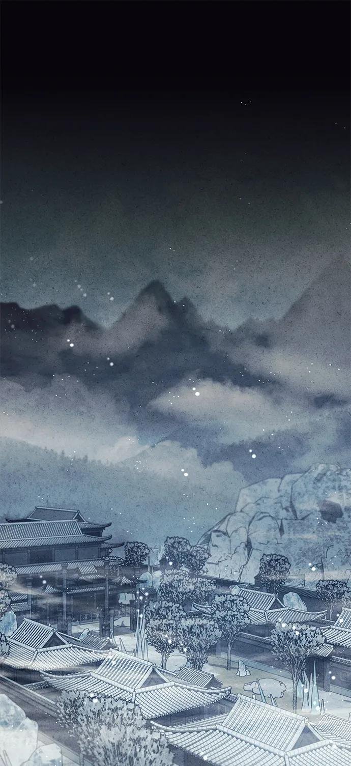 [第112话] 冰宫的地狱