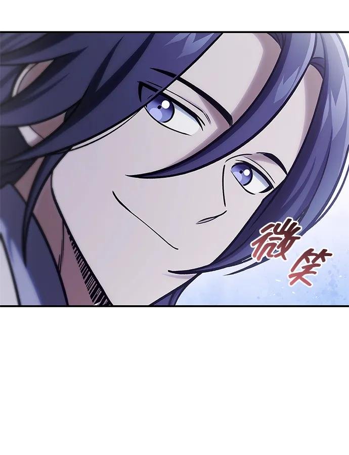 [第112话] 冰宫的地狱