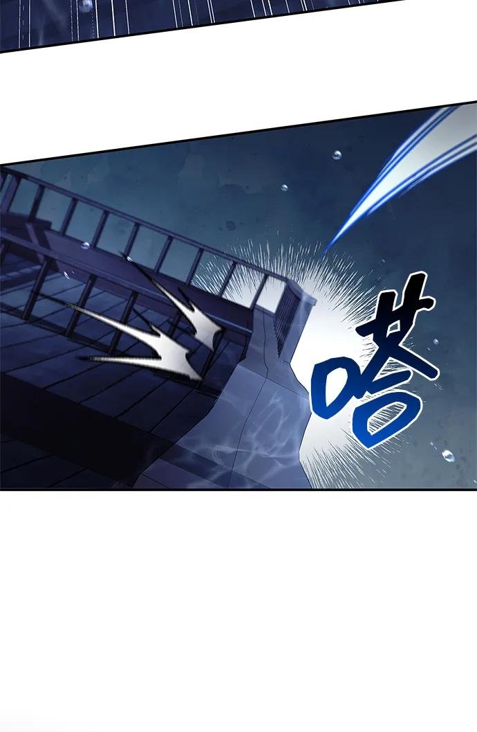[第123话] 惶惶不安