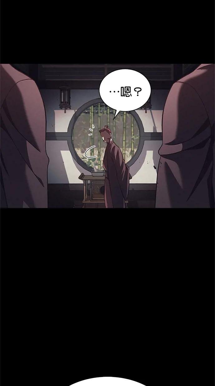 第13话 我改变主意了