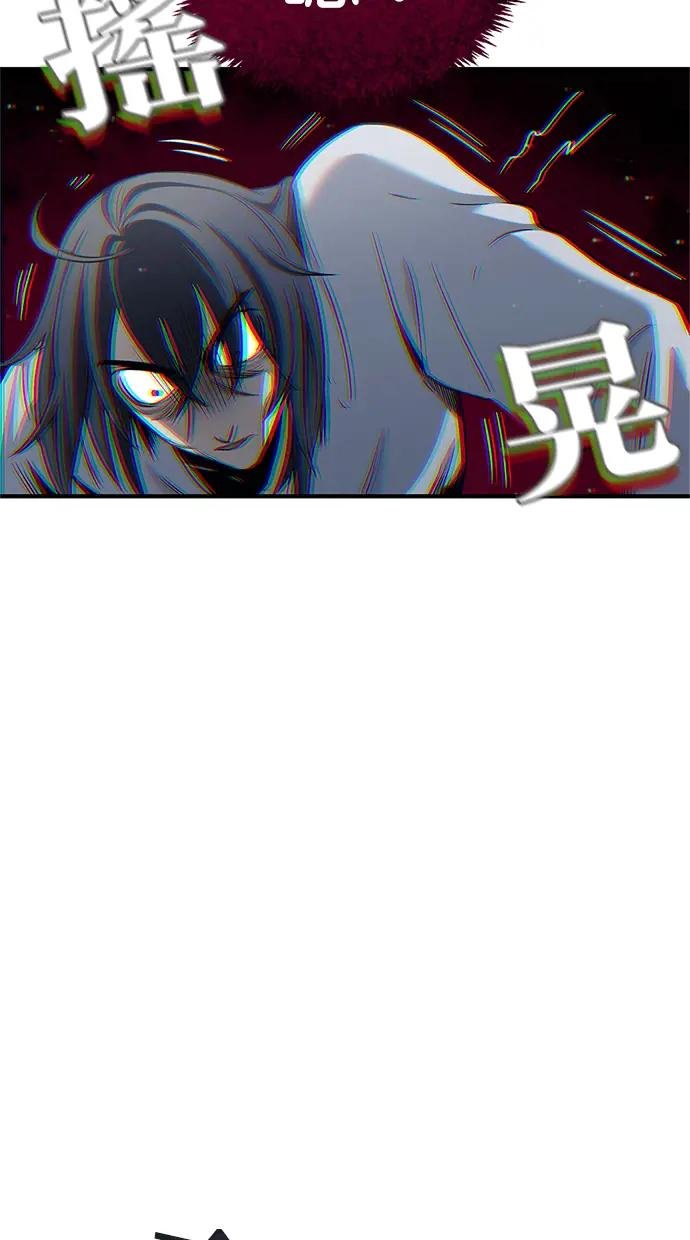 第2话 天华书库