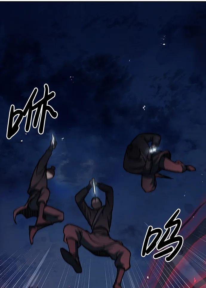 [第23话] 激发潜力