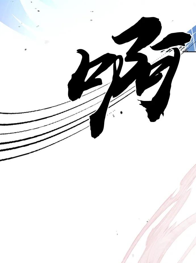 [第23话] 激发潜力