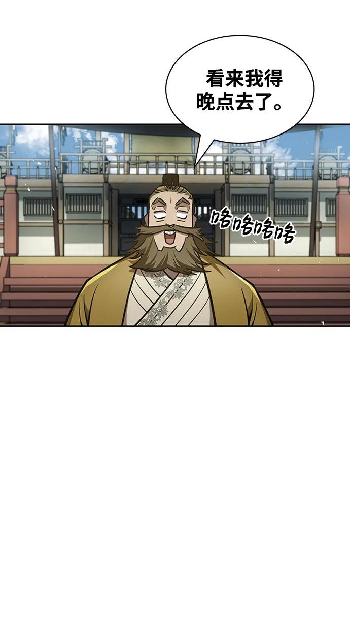 [第24话] 最好的礼物