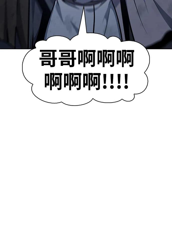 [第24话] 最好的礼物