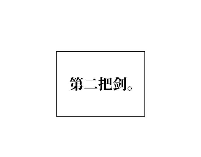 [第24话] 最好的礼物