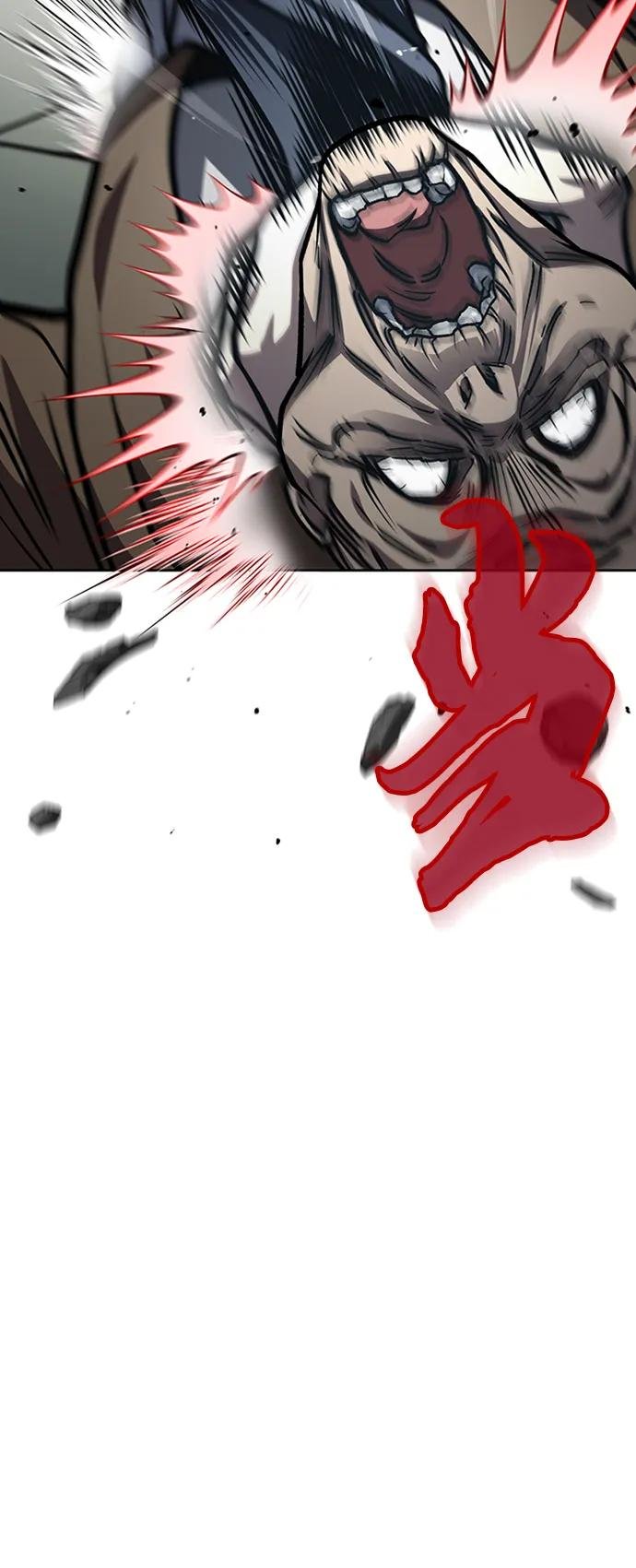 [第25话] 红美酒楼