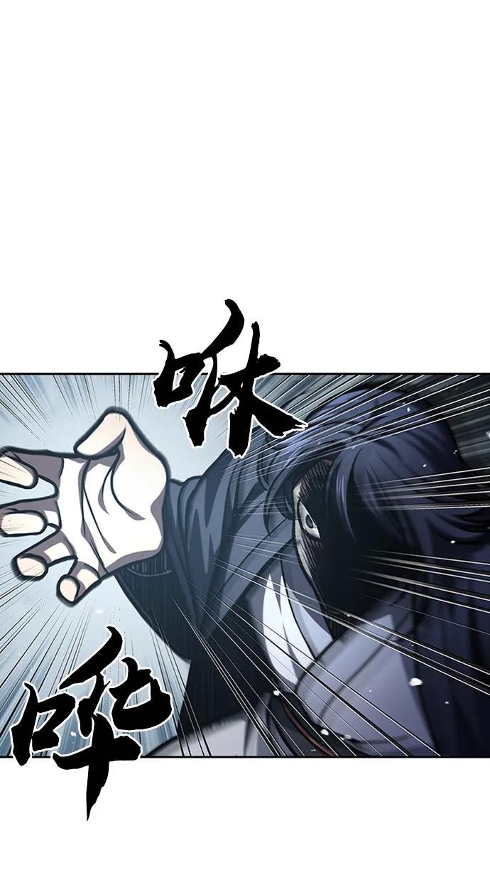 [第25话] 红美酒楼