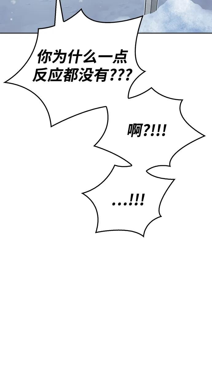[第27话] 武林盟和药王门