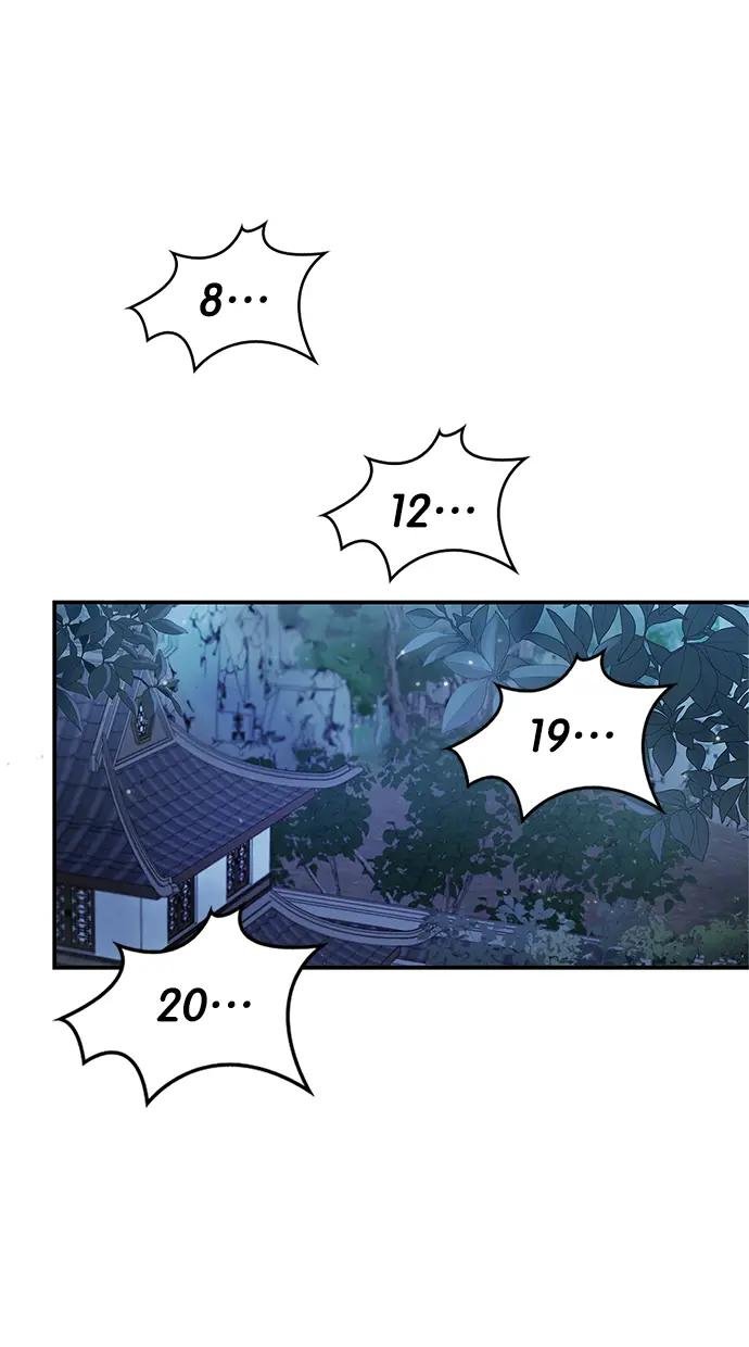 第5话 用棍子打死一只狗是轻而易举的事