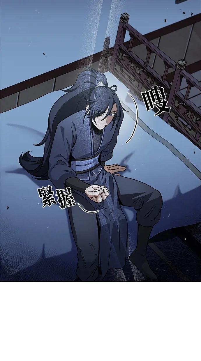 第6话 虽然被打了，但心情豁然开朗