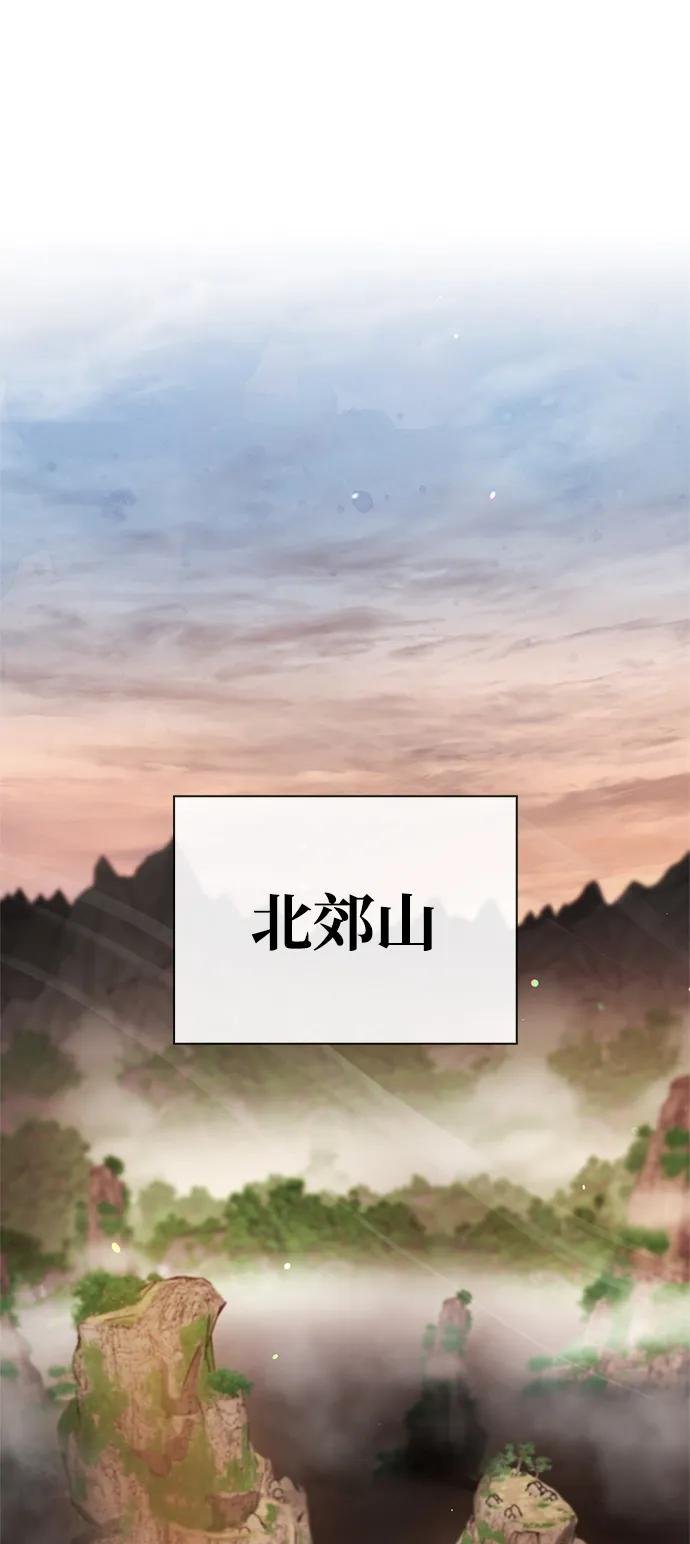 [第93话] 这不是报仇