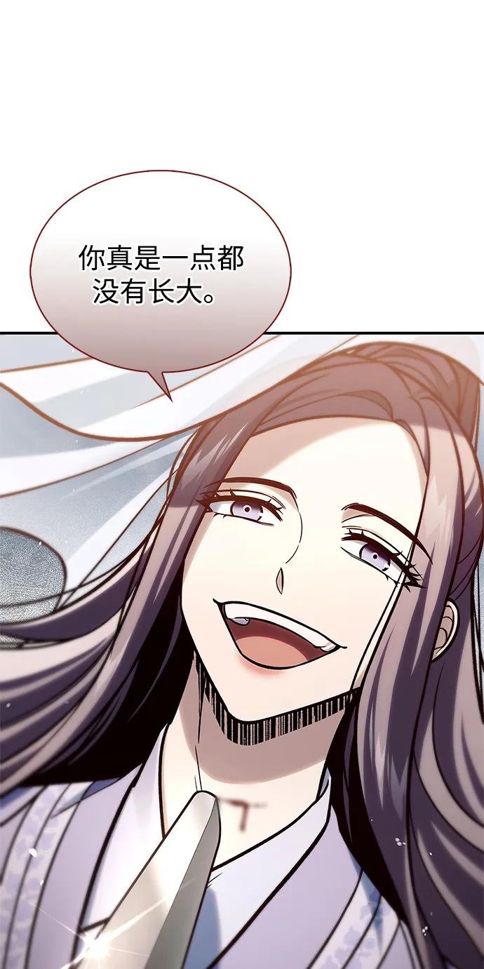 [第93话] 这不是报仇