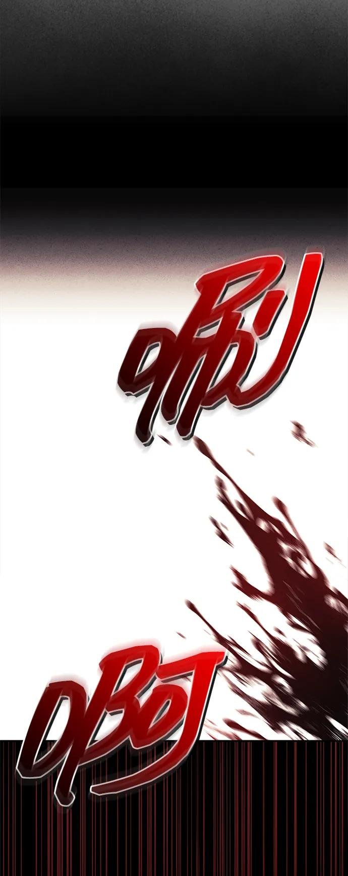 [第93话] 这不是报仇