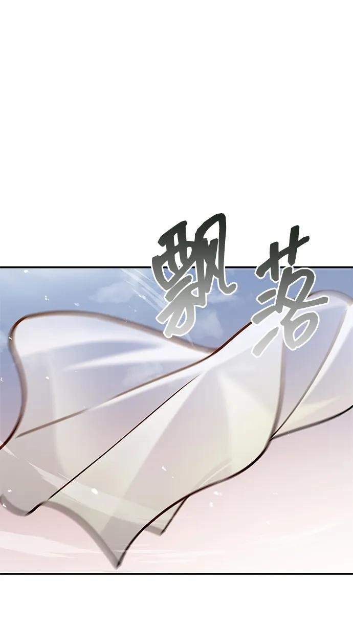 [第93话] 这不是报仇