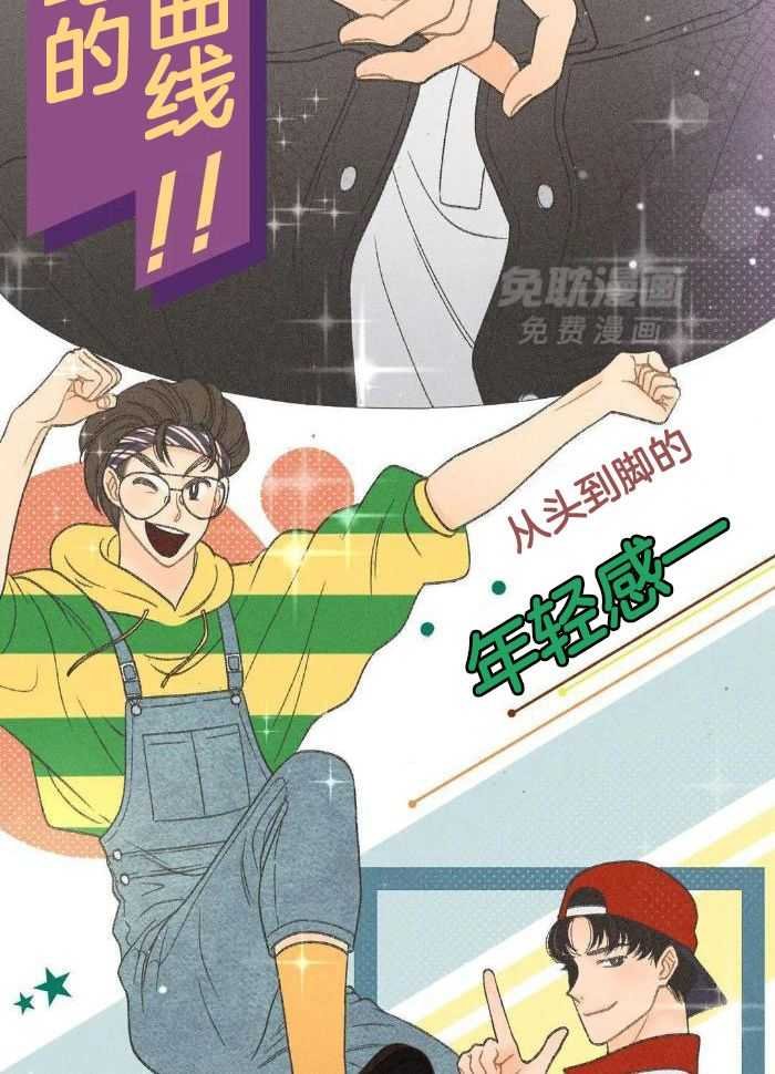 1_还挺骄傲