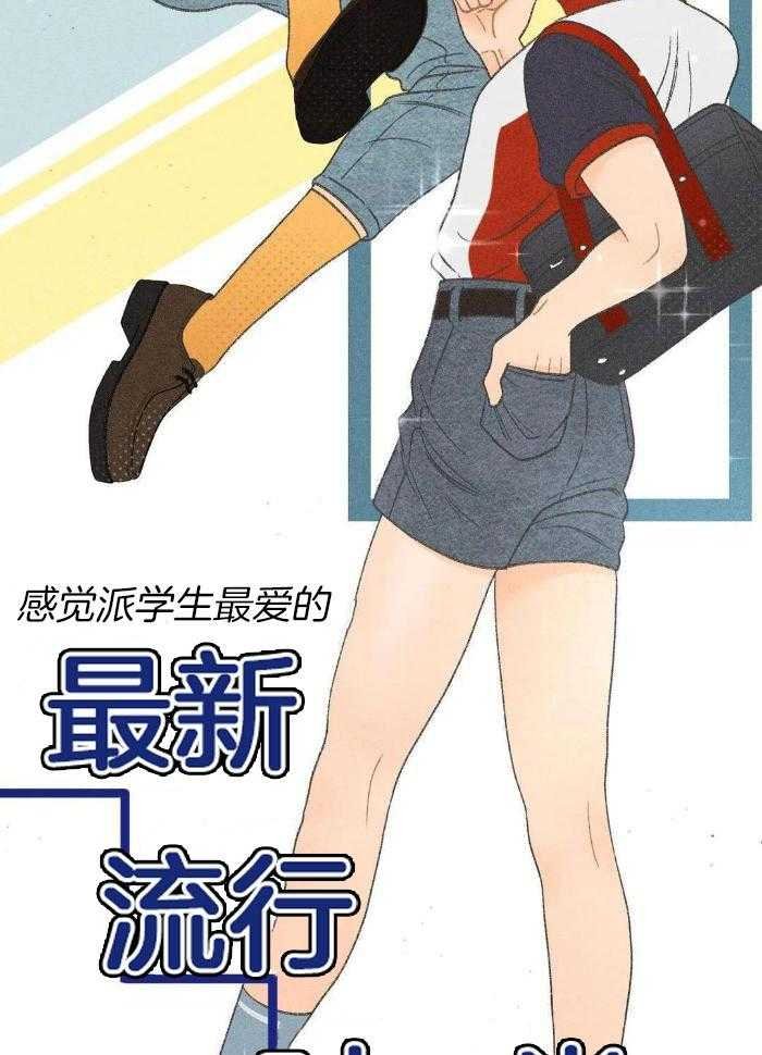 1_还挺骄傲