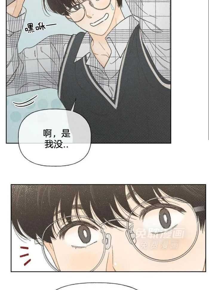 10_幻觉