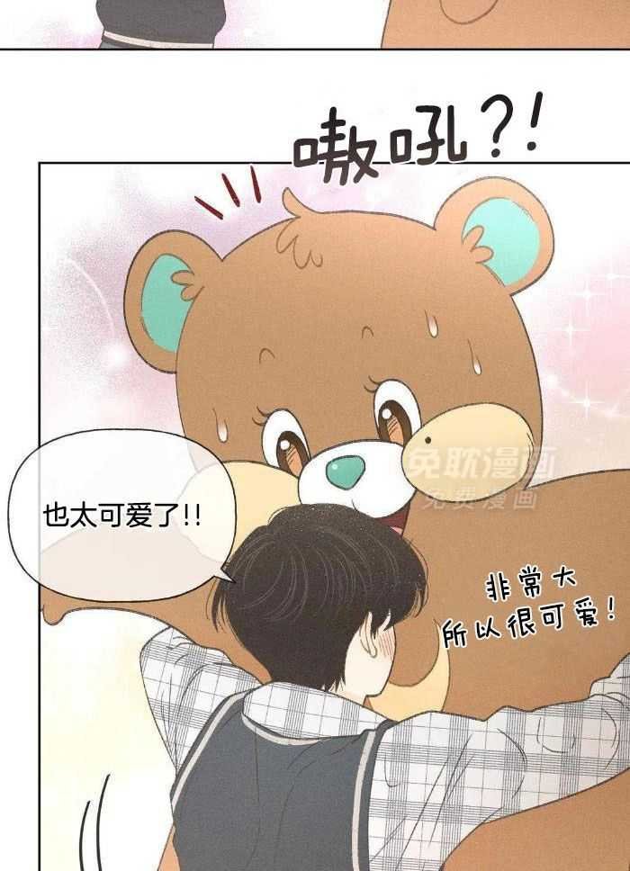 10_幻觉