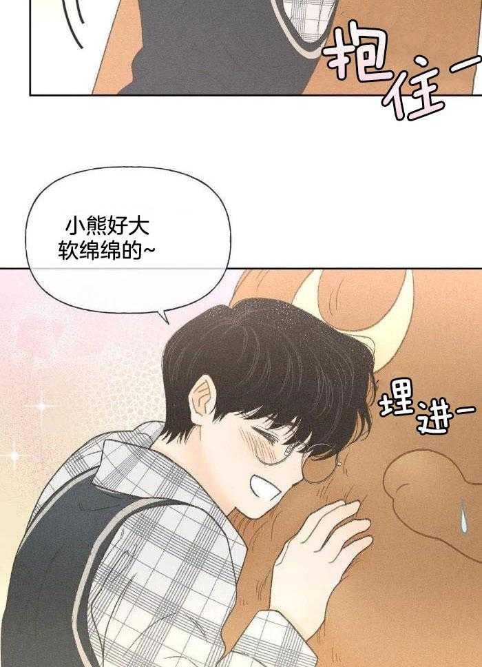 10_幻觉