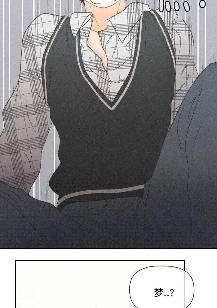 11_被学长带回