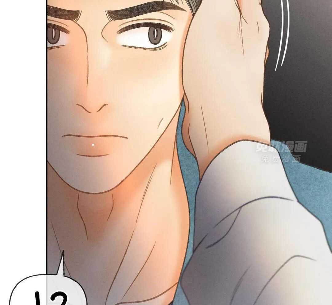 112_他不会背后报复吧