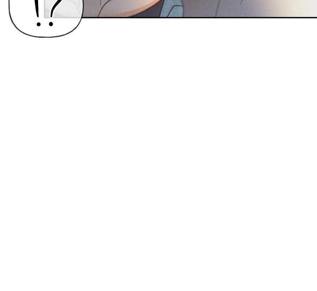 112_他不会背后报复吧