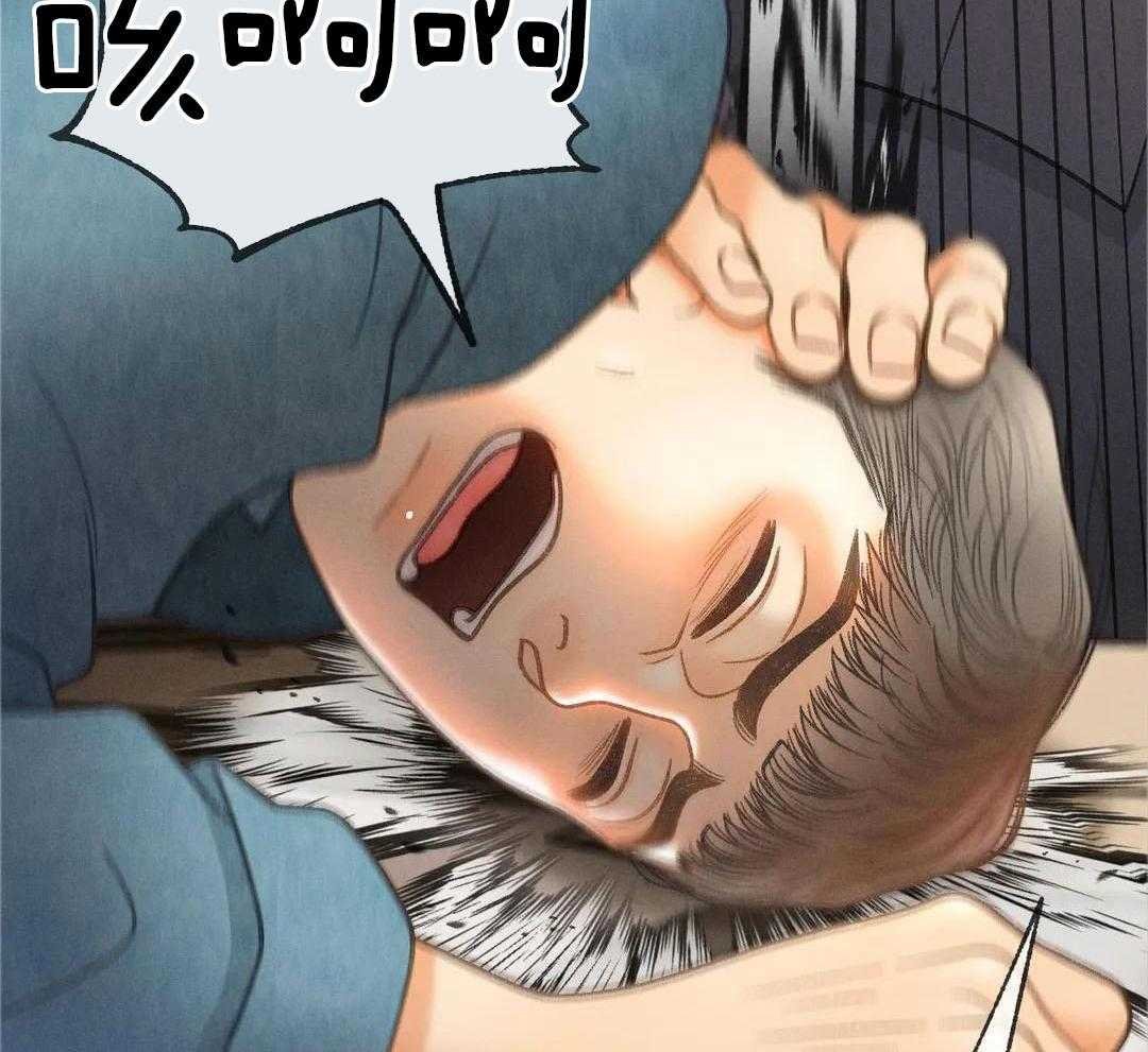 112_他不会背后报复吧
