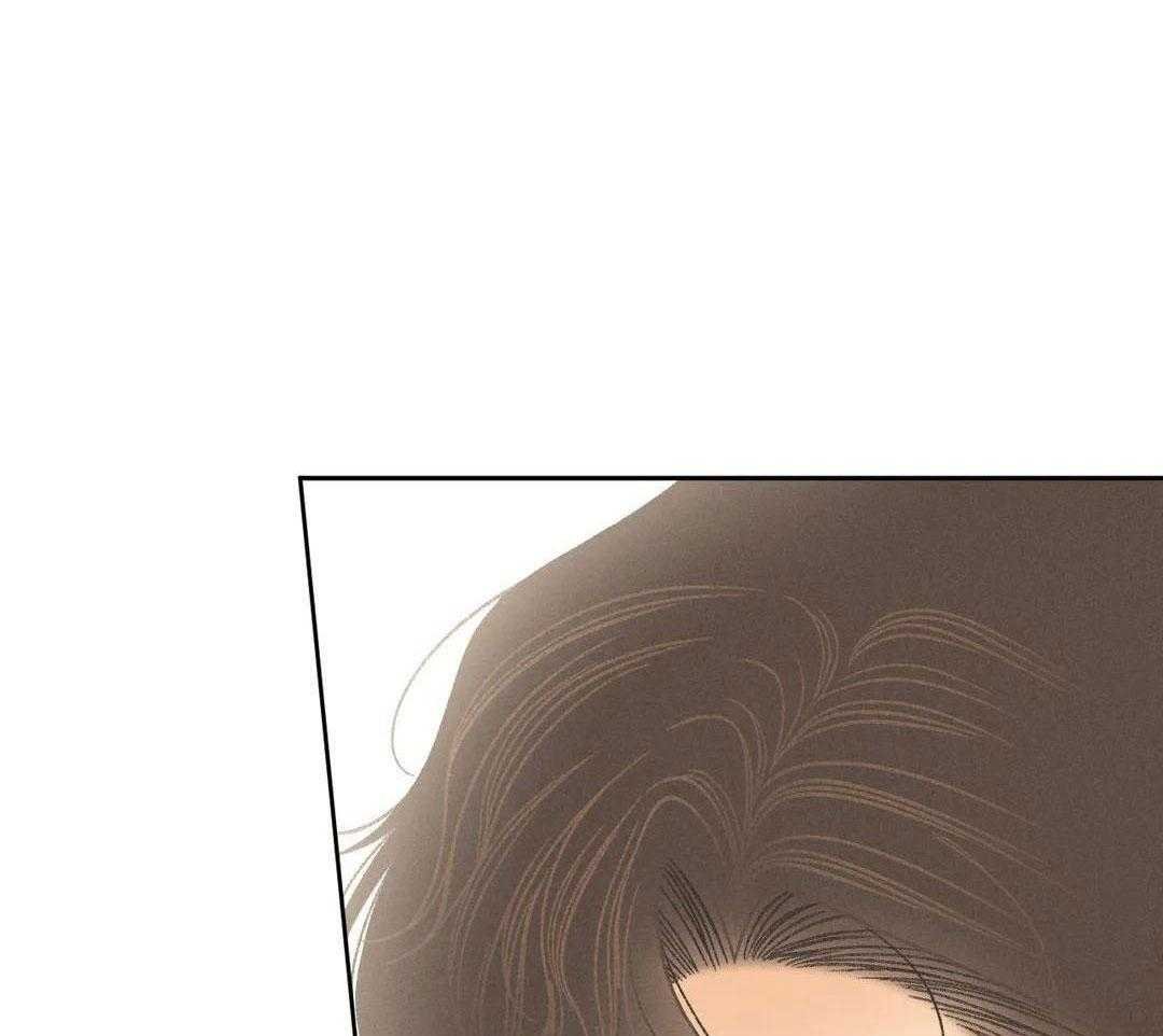 112_他不会背后报复吧